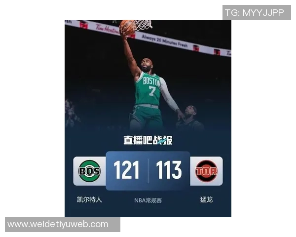 布朗:新赛季开局不佳但三场皆有胜机目标专注于首场胜利